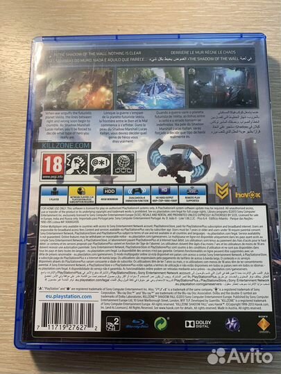 Killzone:Shadow fall ps4