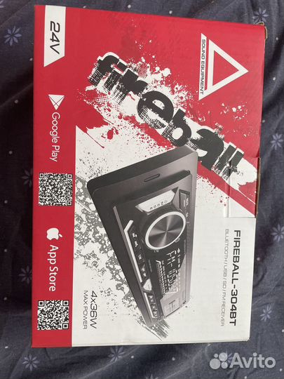 Магнитола aura