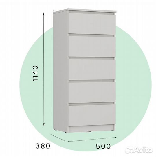 Комоды без ручек. Белые, графит. В наличии