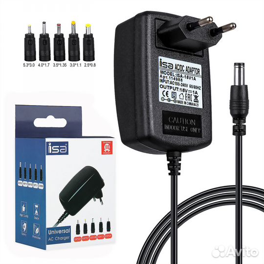 Универсальный блок питания 15V 1A с адаптерами