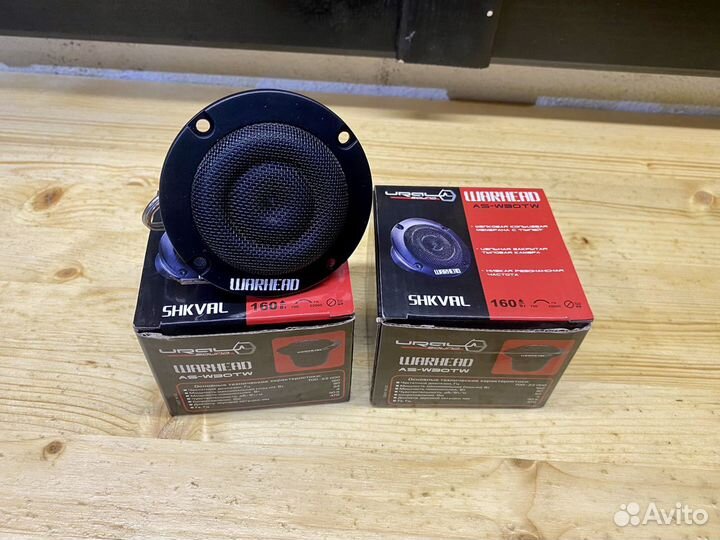 Автозвук Ural