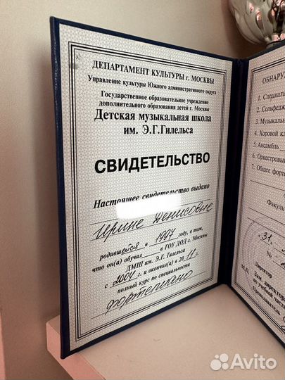 Постановка свадебного танца