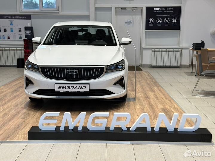 Geely Emgrand 1.5 AT, 2023