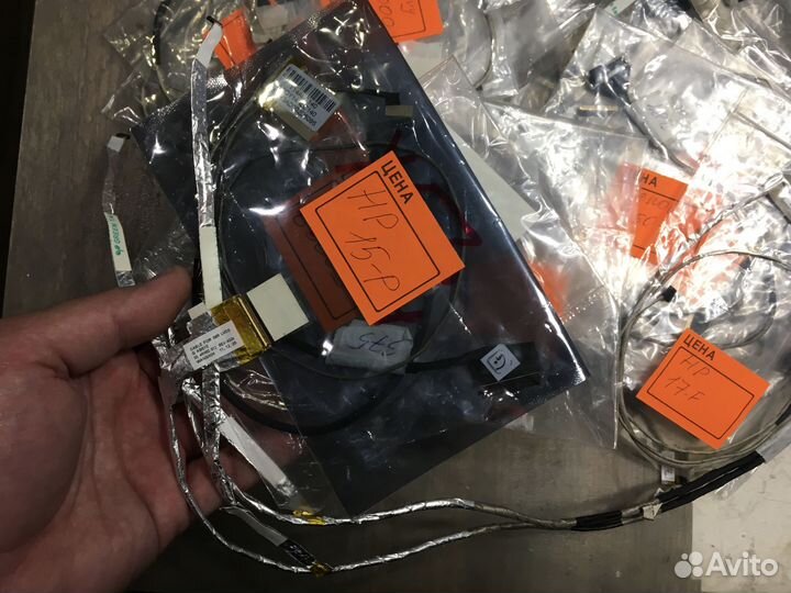 Шлейфы матриц для ноутбуков новые