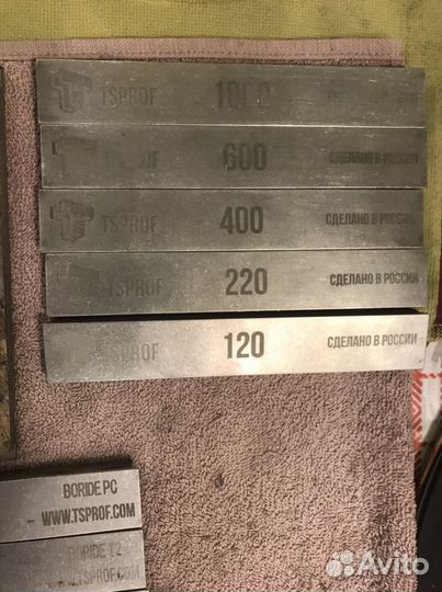 Заточка ножей