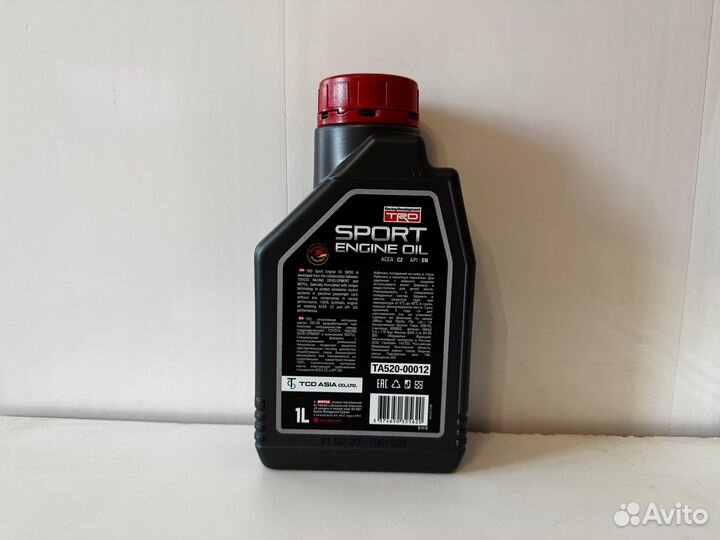 Масло моторное motul TRD sport engine OIL 5W30 gas