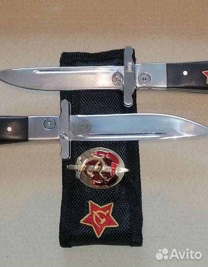 Нож складной нквд