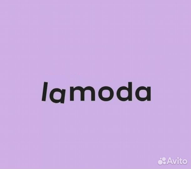 Lamoda 33 процента