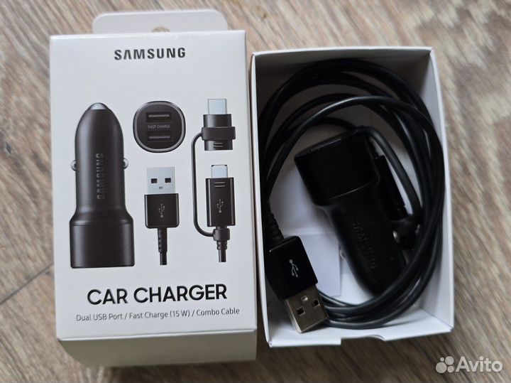 Зарядное устройство Samsung car charger 15w