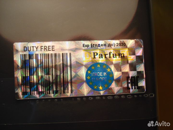 Парфюмерная вода Tiziana Terenzi Kirkе