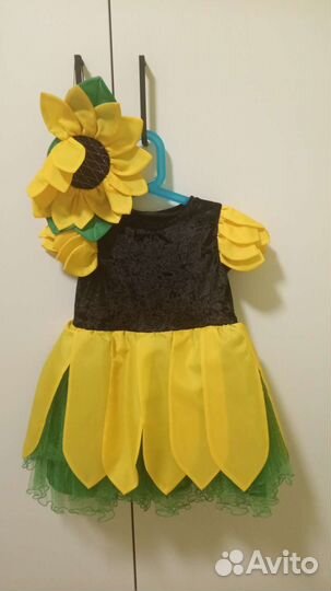 Костюм подсолнуха