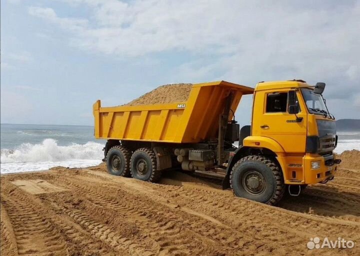 Песок в наличии с доставкой