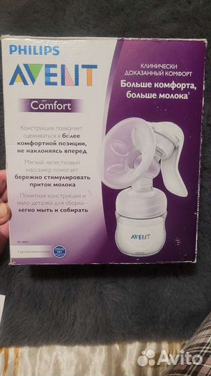 Молокоотсос philips avent ручной