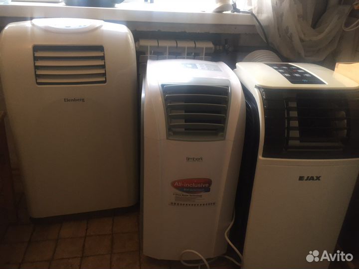 Мобильный кондиционер бу