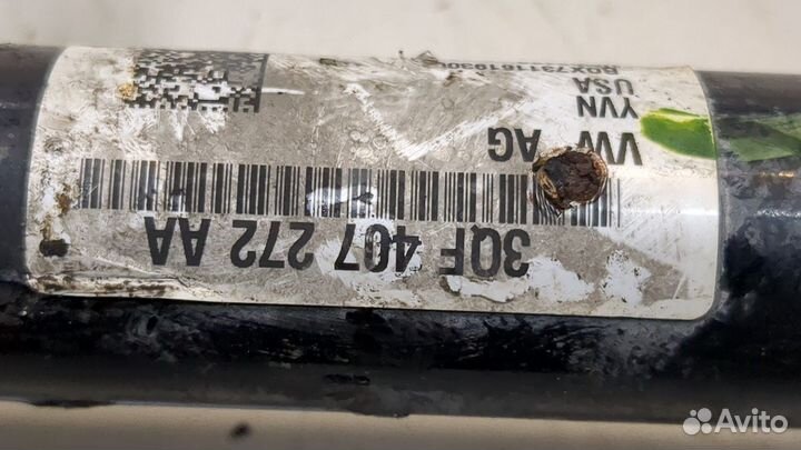 Полуось правая передняя Volkswagen Atlas, 2019