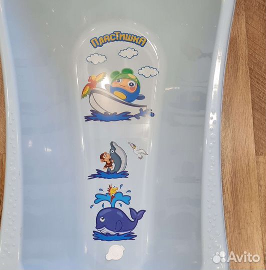 Детская ванночка для купания