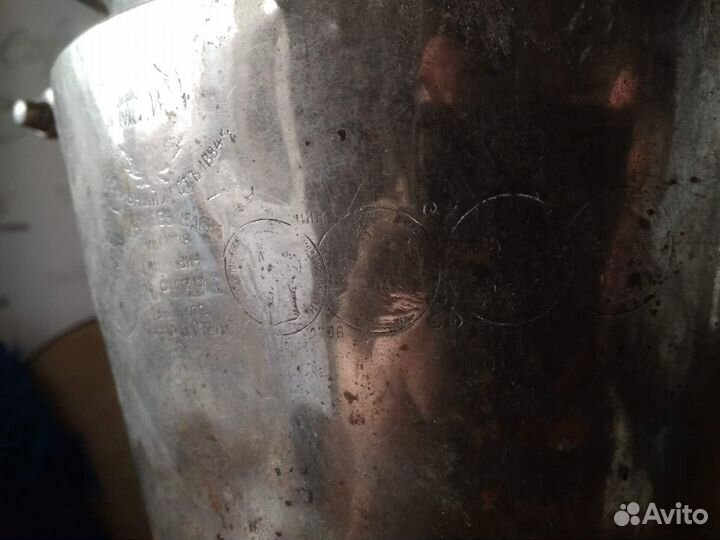 Самовар дровяной - рюмка медальная на 3 литра