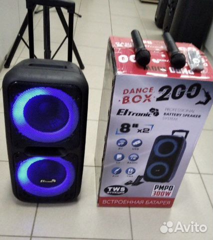 Eltronic monster box 1000