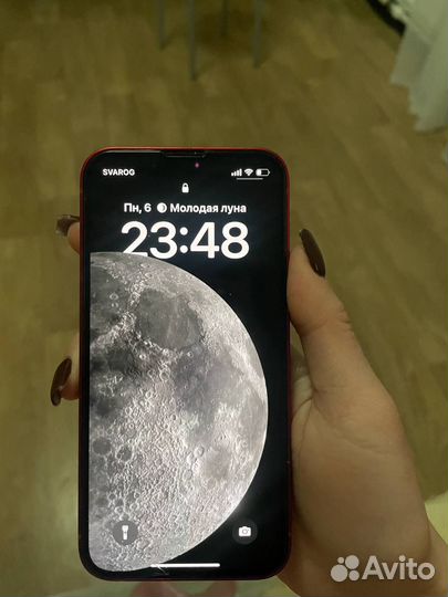 iPhone 13 mini, 128 ГБ