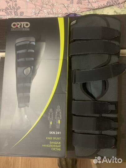 Коленный ортез