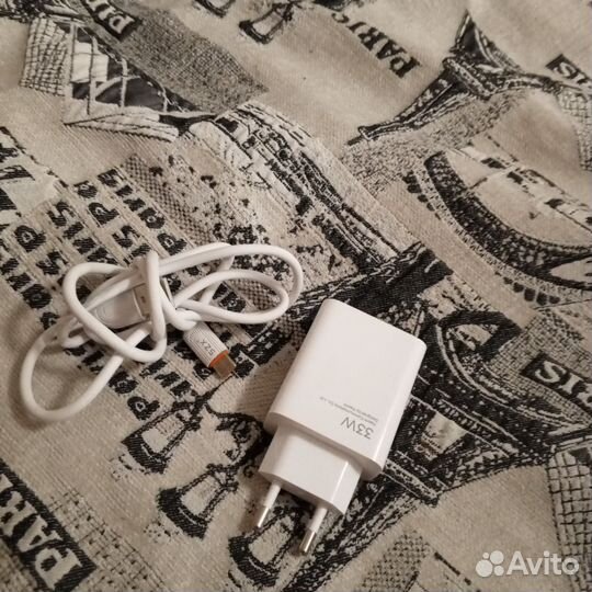 Быстрая зарядка xiaomi 33w