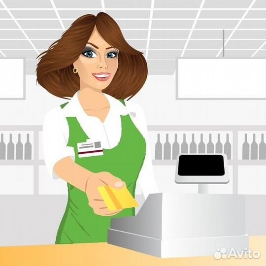 Продавец-кассир (Молокова)