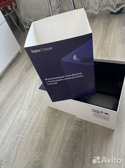 Коробка от яндекс станции Алиса