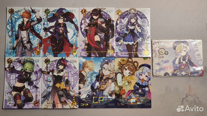 Премиум карты Геншин Импакт