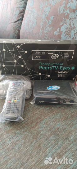 Телепристака