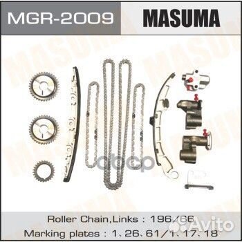 Комплект цепи грм nissan VQ23/VQ25/VQ35