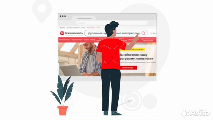 Создание 2D и 3D анимации