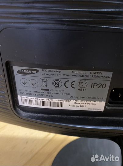 Монитор Samsung B2030