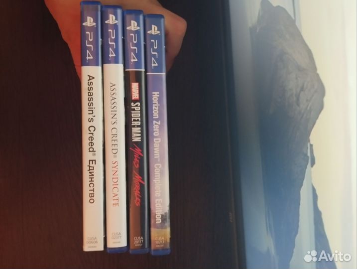 Диски на ps4