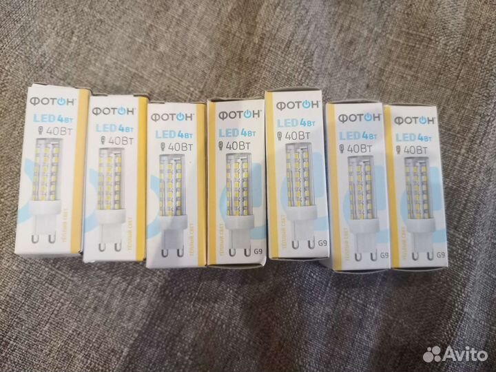 Лампочки LED4 40Вт.светодиодные