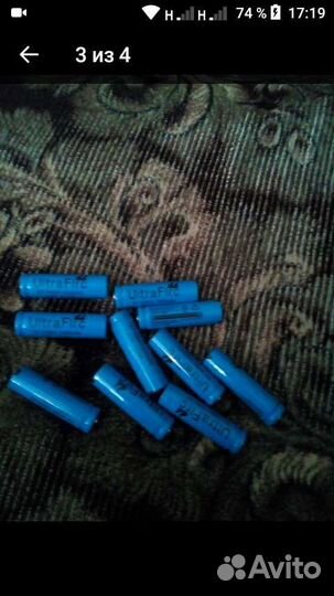 Аккумулятор 14500 3.7V