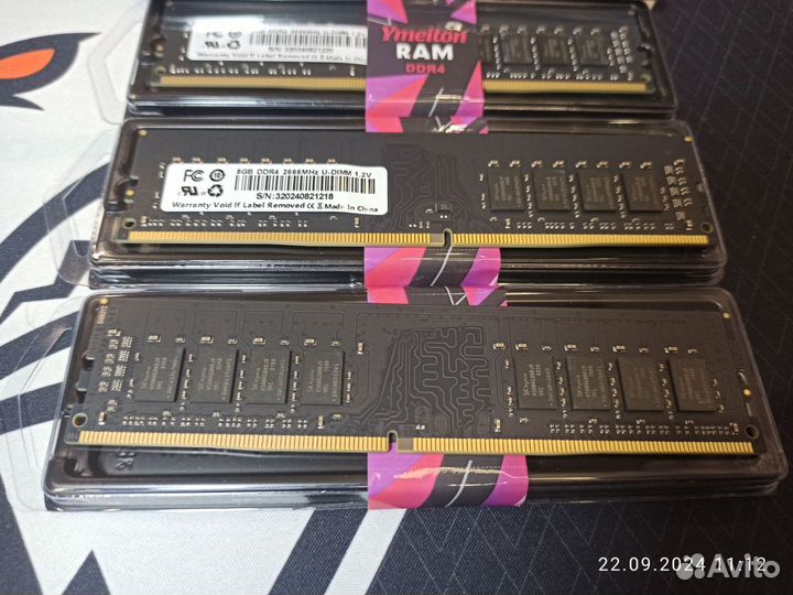 Оперативная память DDR4 8gb