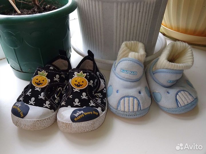 Детская обувь