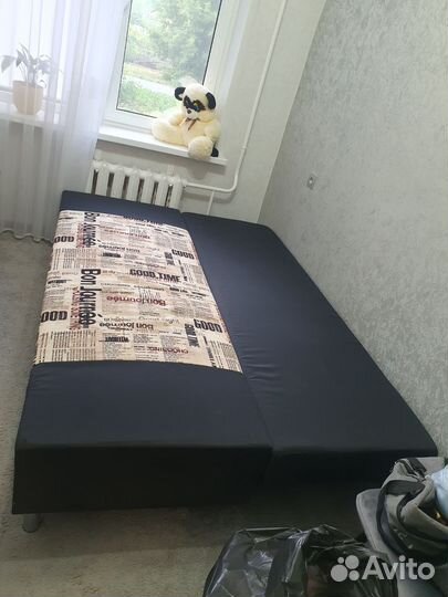 Диван бу