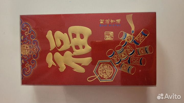 Красные конверты хунбао