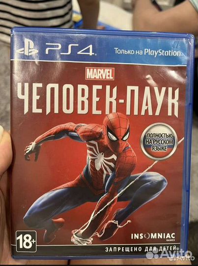 Человек паук ps4