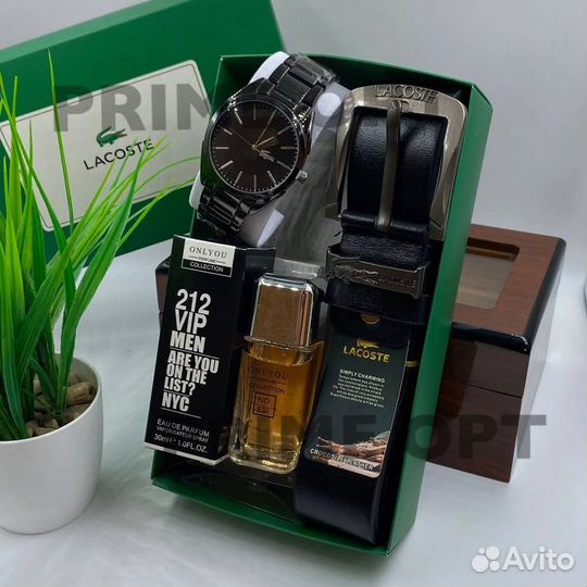 Мужской подарочный набор Lacoste
