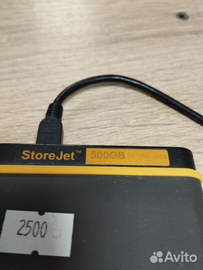 Внешний жесткий диск StoreJet 500 Gb