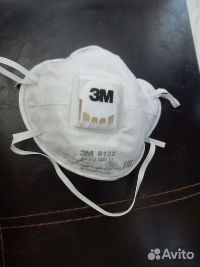 Защитная маска для лица