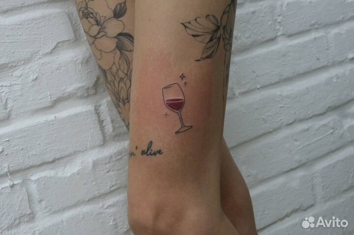 Тату мастер