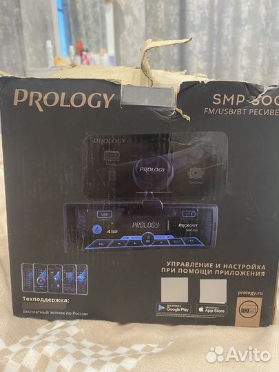 Магнитола prology cmd 300