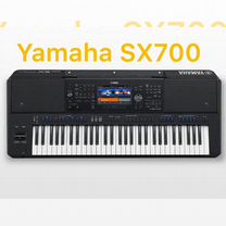 Синтезатор Yamaha PSR-SX700