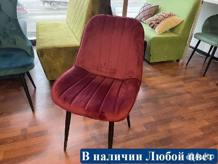 Барный стул лофт