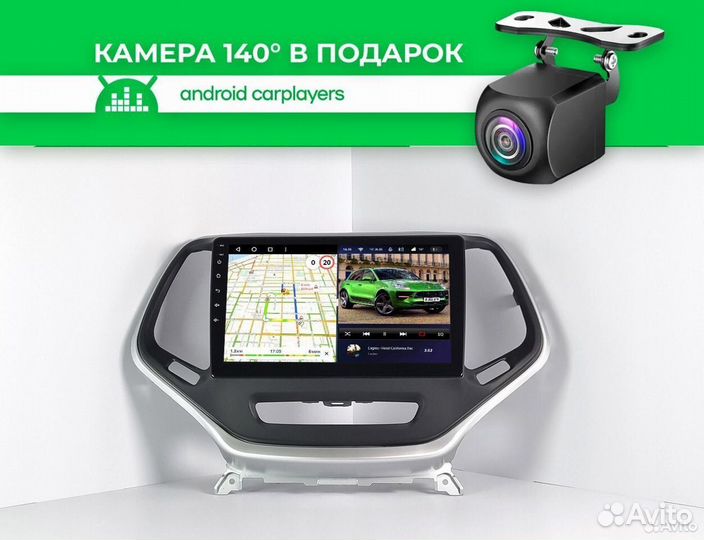 Магнитола android 4.32 Jeep Grand Cherokee 2015+