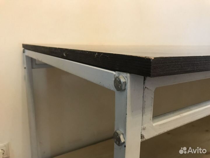 Рабочий стол