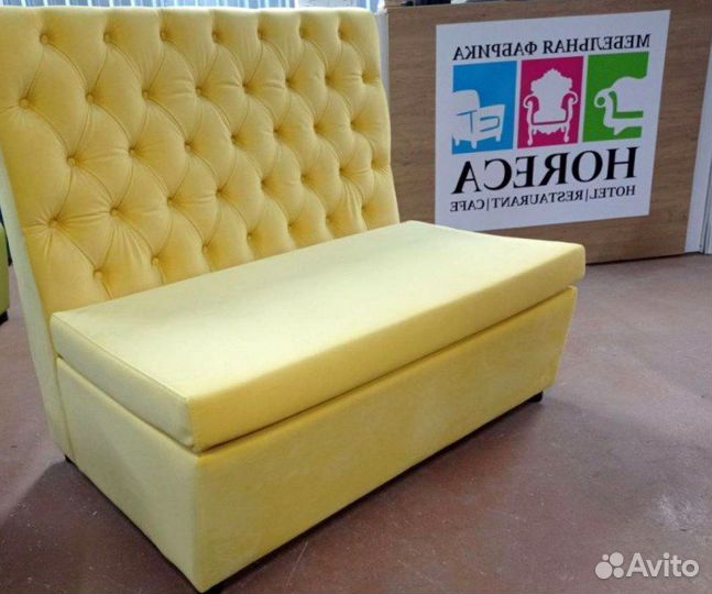 Диван для ресторана, кафе и гостиницы